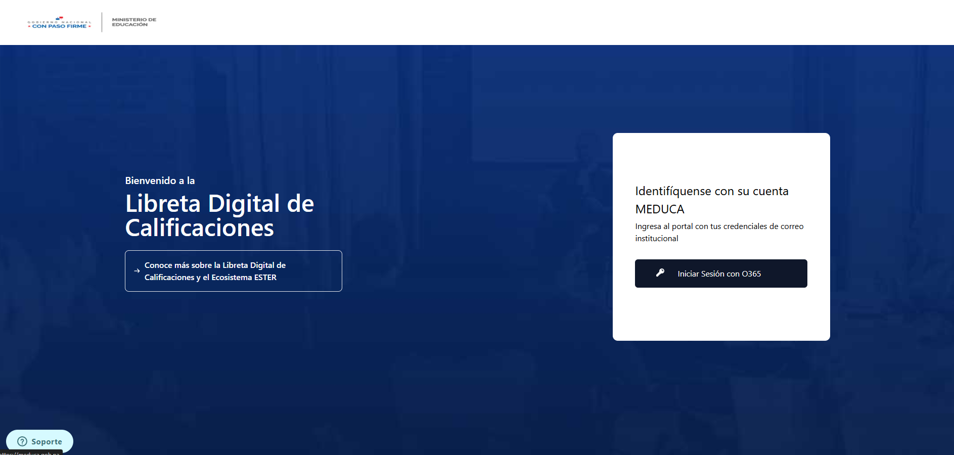 Captura de pantalla 2025-10-24 092258.png